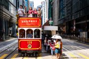热烈庆祝中华人民共和国成立74周年，加多宝集团赞助香港电车免费乘车
