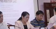 “广西3大跨省库区通航安全管理规定正式修订发布”