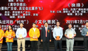 “2020年南宁市“宪法推广周”暨“地方性法规推广周”活动隆重启动”