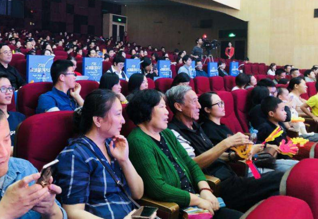 “2020年“三企入桂”百家健康运动公司广西行暨中国东盟体育旅游活力月新闻